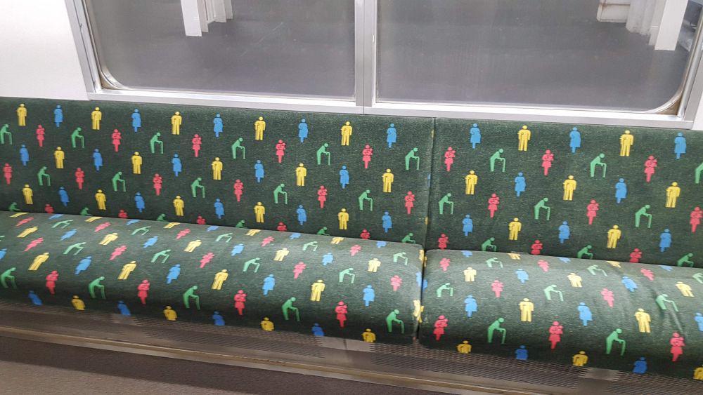 potret hal unik dan menarik di Kyoto (reddit.com/user/Le_Pygargue)
