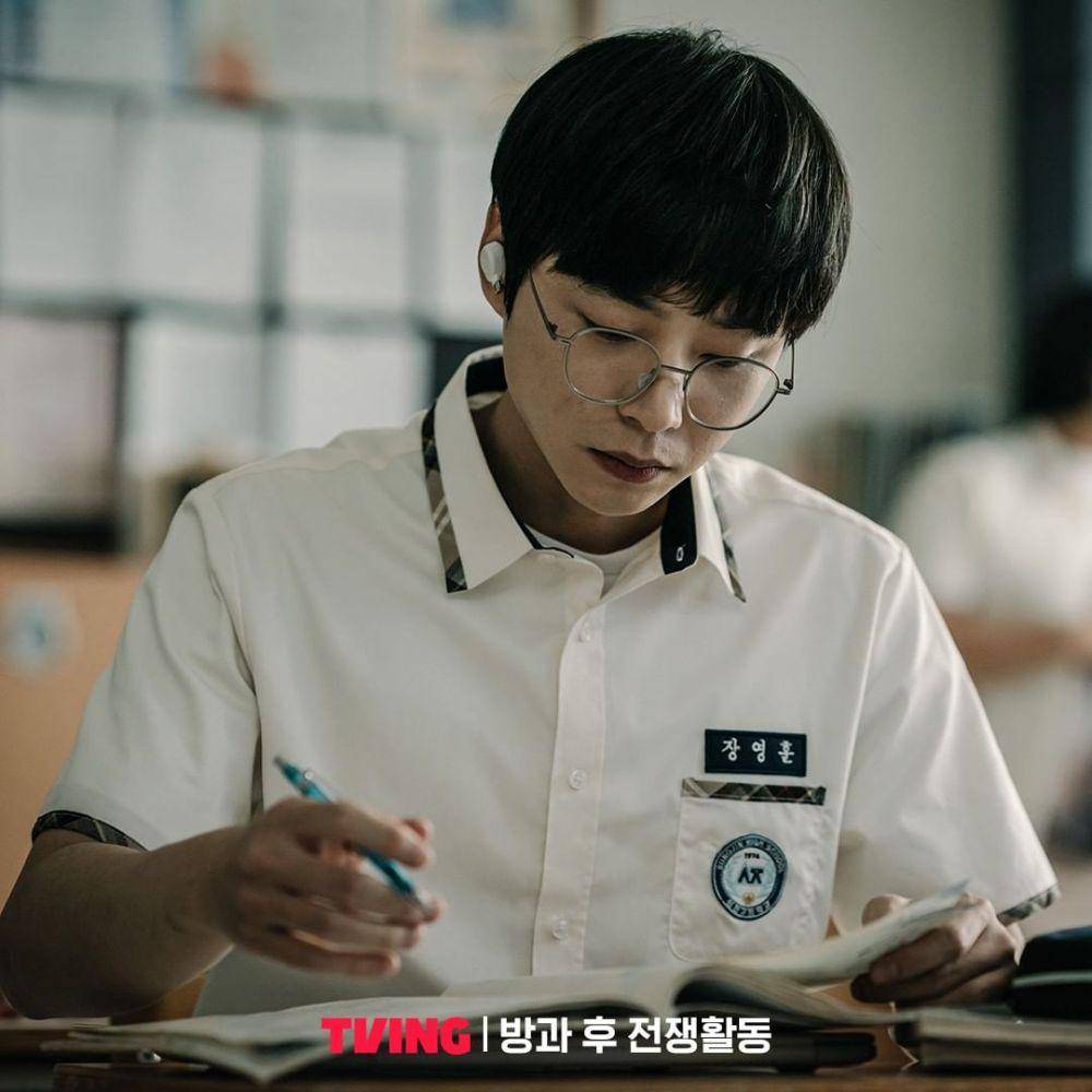 cuplikan Duty After School (instagram.com/tving.official)