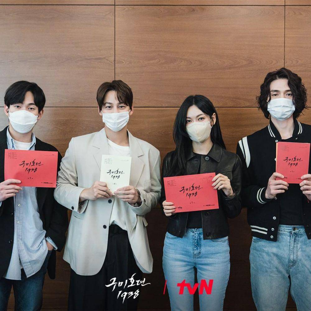 para pemain Tale of the Nine Tailed 1938 (dok. tvN)