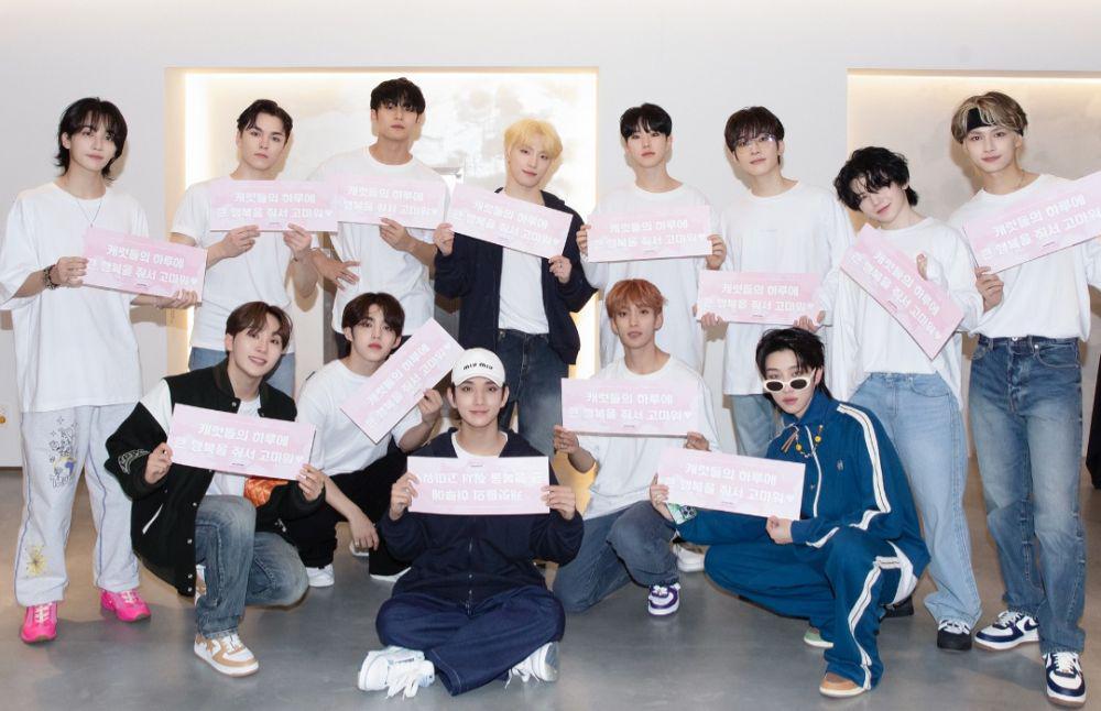 SEVENTEEN (twitter.com/pledis_17)