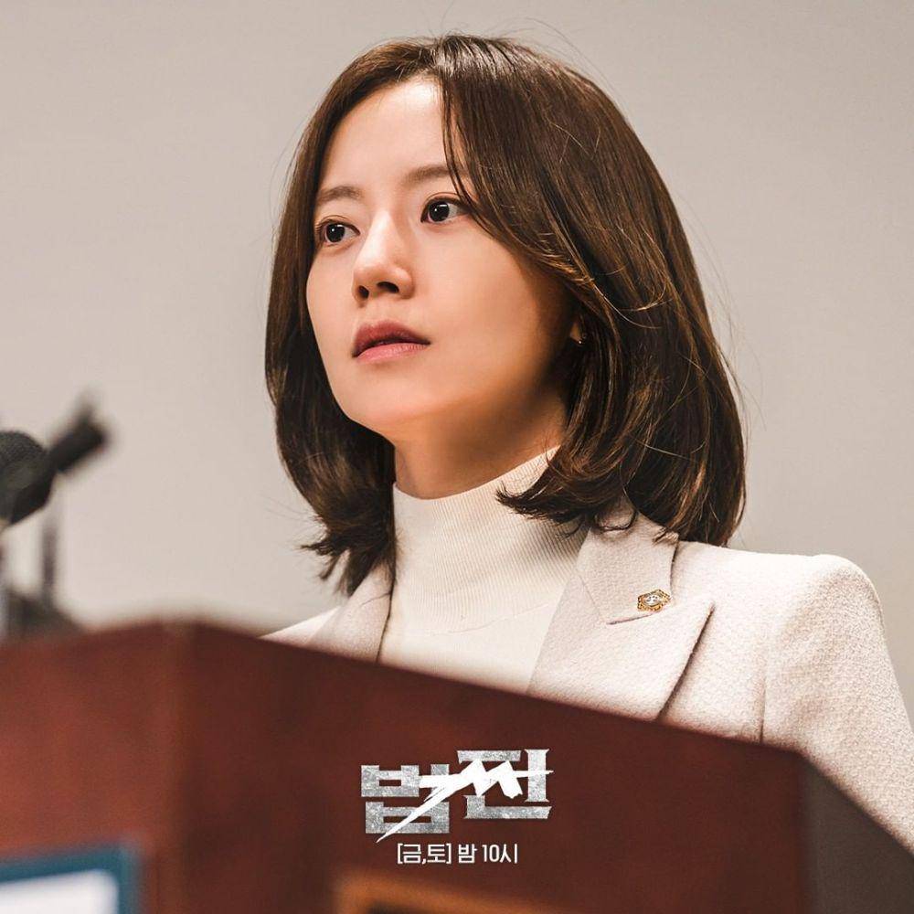 Mon Chae Won di drama Payback: Money and Power (instagram.com/sbsdrama.official)