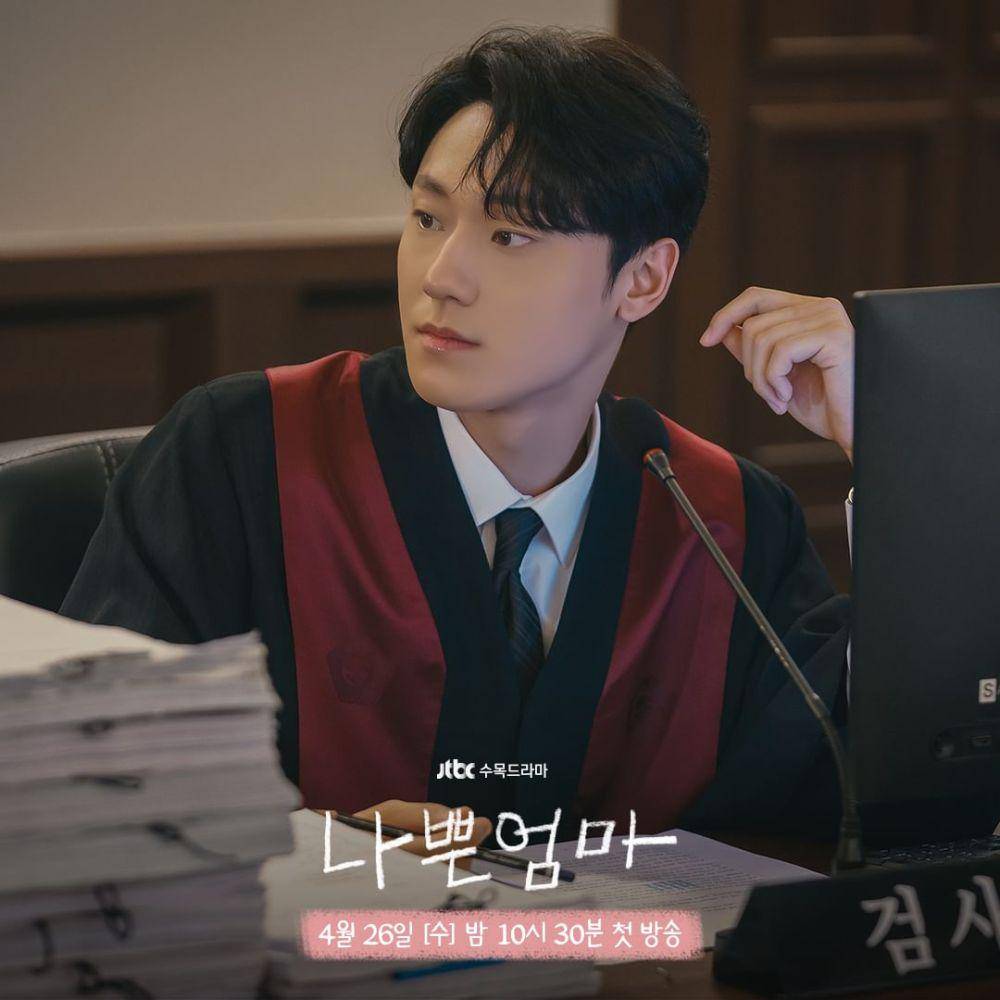 potret karakter Choi Kang Ho di drakor The Good Bad Mother (instagram.com/jtbcdrama)