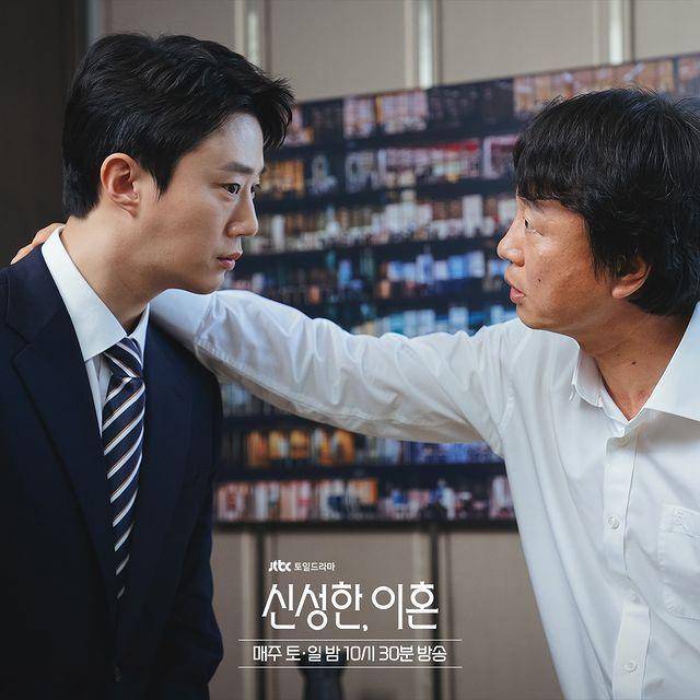 Still cut drama Korea Divorce Attorney Shin (Instagram.com/jtbcdrama)