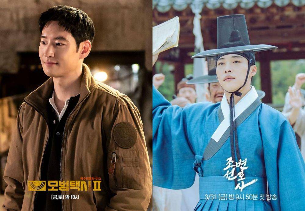 Lee Je Hoon di drama Taxi Driver 2 | Woo Do Hwan di drama Joseon Attorney: A Morality (instagram.com/sbsdrama.official | instagram.com/mbcdrama_now)