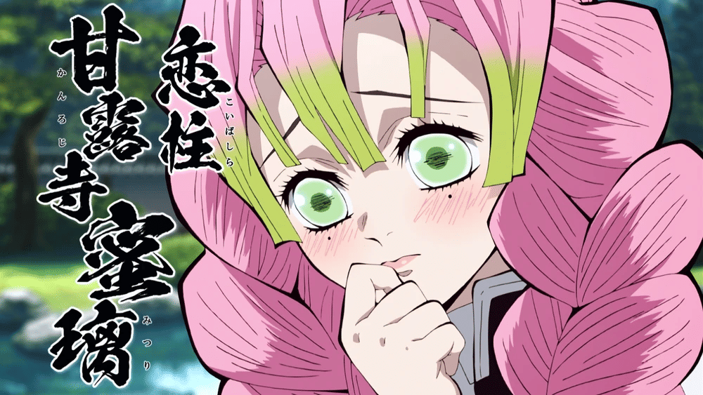 dok. Ufotable/ Kimetsu no Yaiba