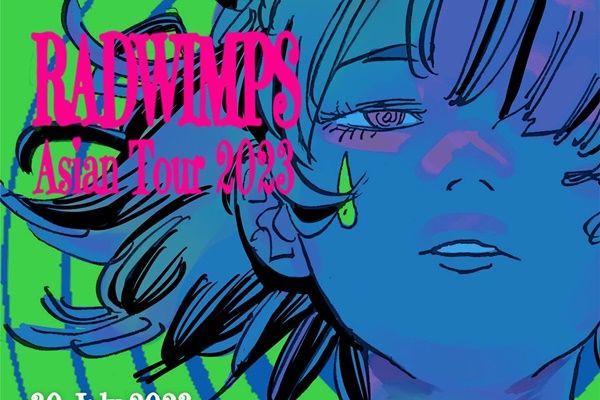 RADWIMPS Konser di Jakarta, Ini Jadwal, Harga Tiket, dan Cara Belinya