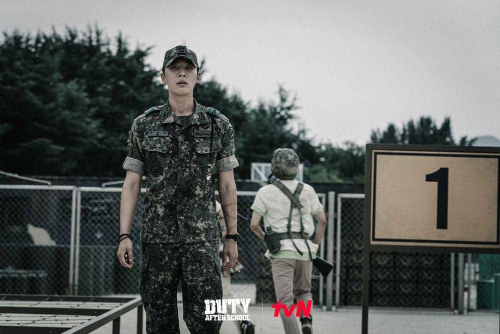 7 Kesalahan Pemerintah dan Militer di Duty After School Part 1