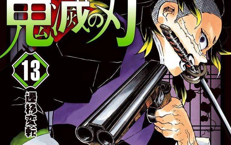 Genya Shinazugawa (dok. Shueisha/ Kimetsu no Yaiba)