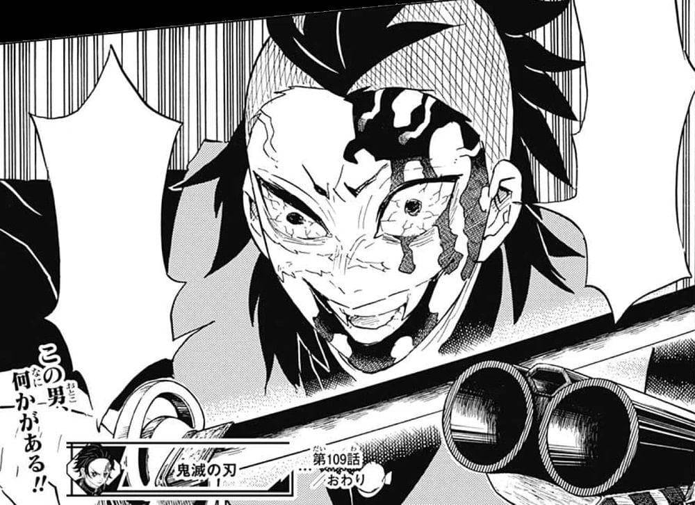 Genya Shinazugawa (dok. Shueisha/ Kimetsu no Yaiba)