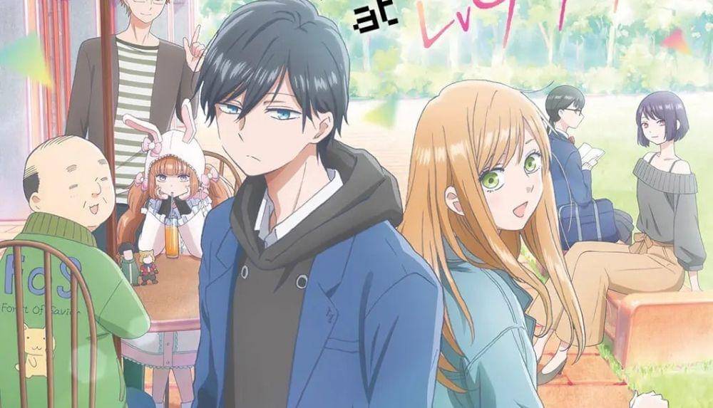 dok. Madhouse/ Loving Yamada at Lv999