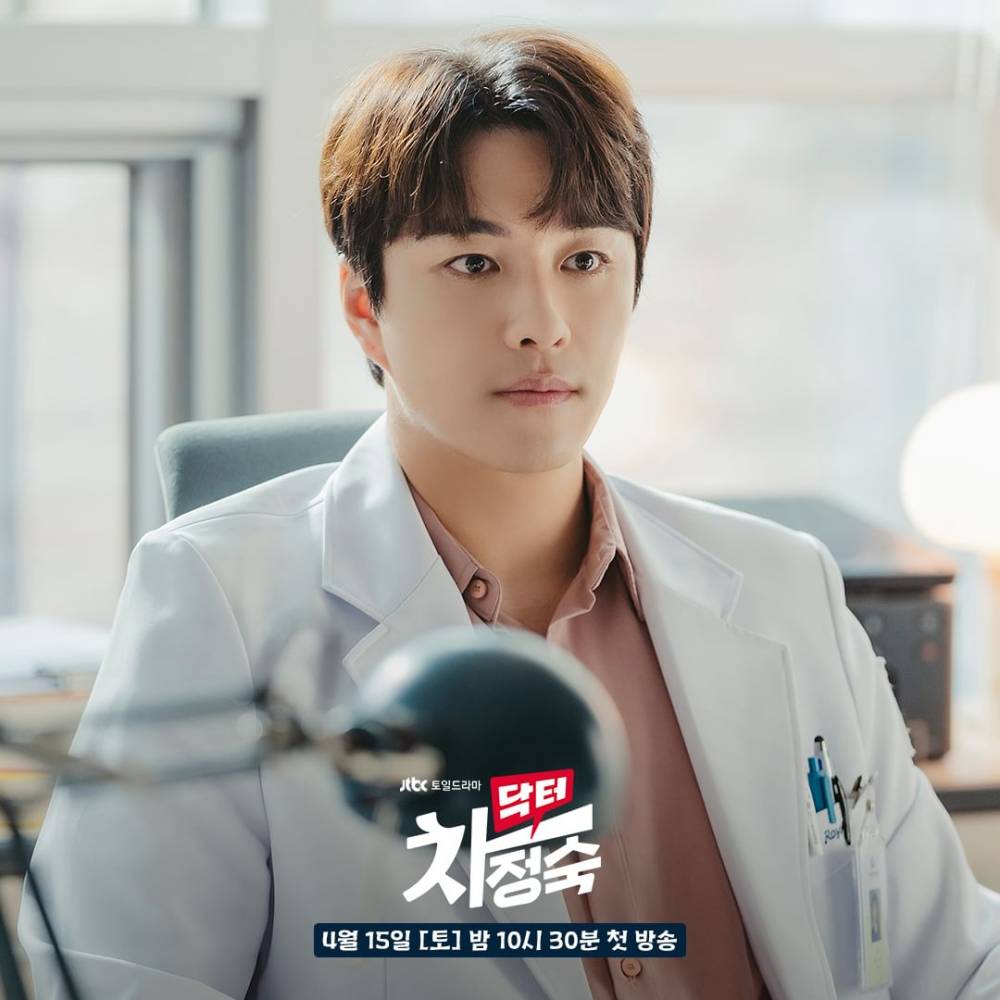 Min Wook Hyuk di drama Doctor Cha (instagram.com/jtbcdrama)