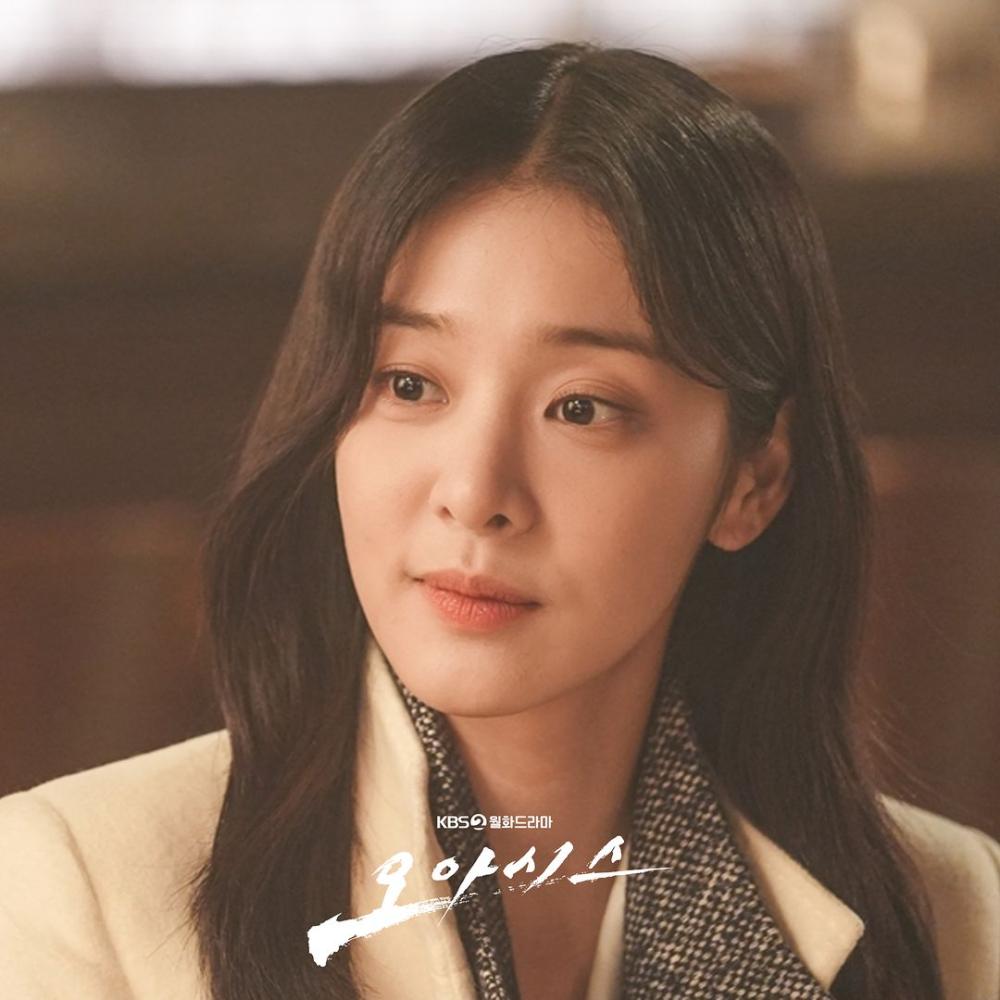 Seol In A di drama Oasis (instagram.com/kbsdrama)
