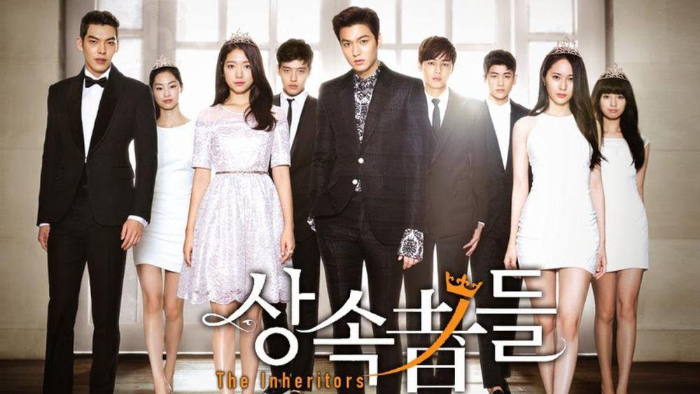 poster The Heirs (dok. SBS)
