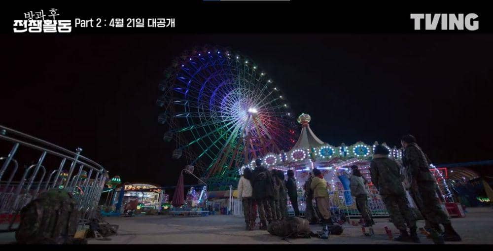 cuplikan Duty After School Part 2 (dok. TVING/Duty After School Part 2)