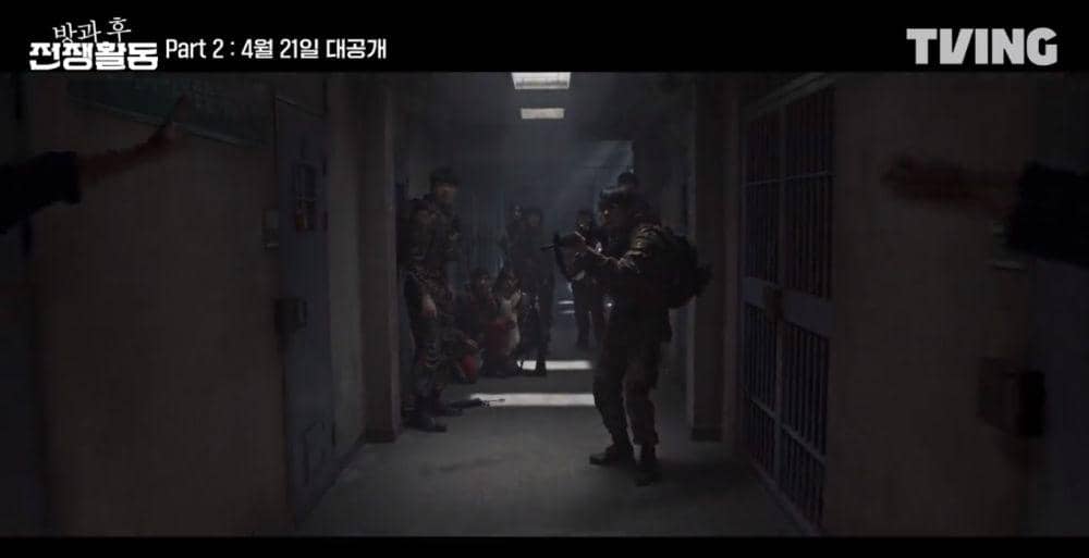 cuplikan Duty After School Part 2 (dok. TVING/Duty After School Part 2)