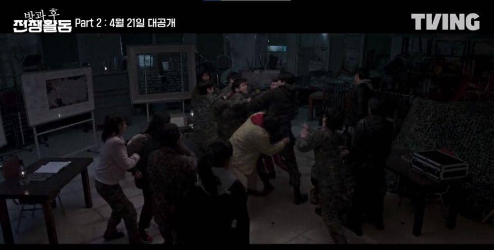 cuplikan Duty After School Part 2 (dok. TVING/Duty After School Part 2)