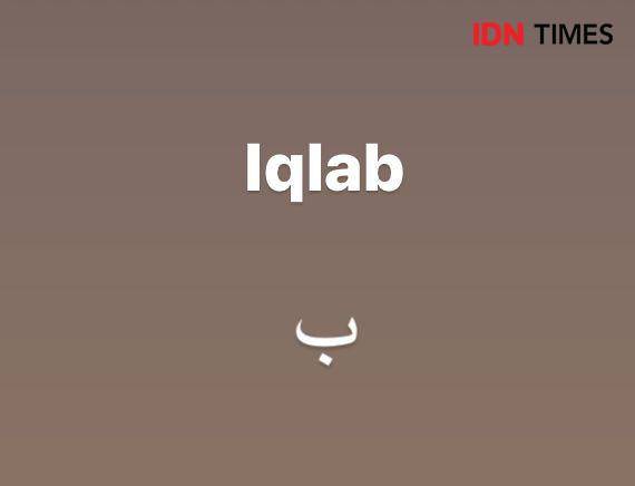Iqlab. (IDN Times/Rohmah Mustaurida)