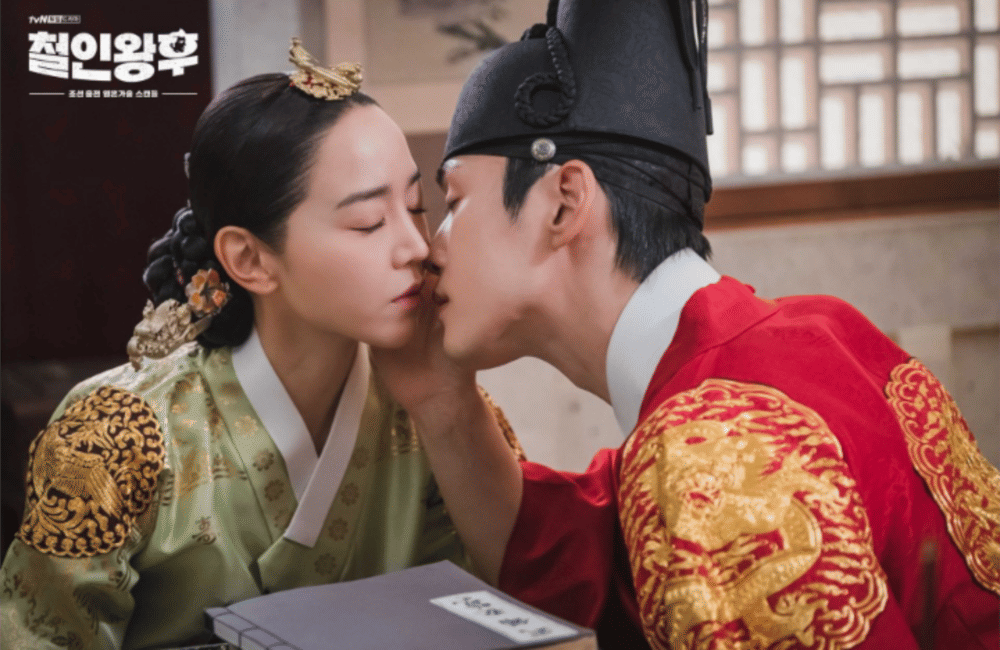 still cut Mr. Queen (dok. tvn/Mr. Queen)