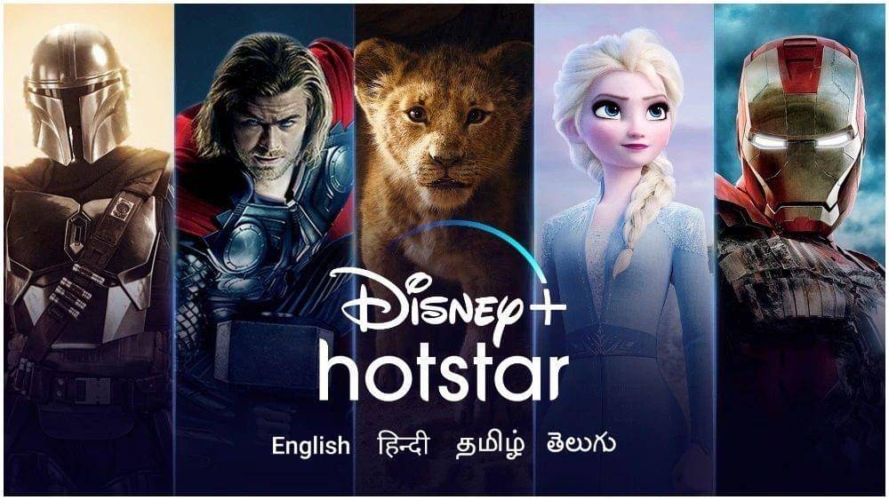 dok. Disney+ Hotstar