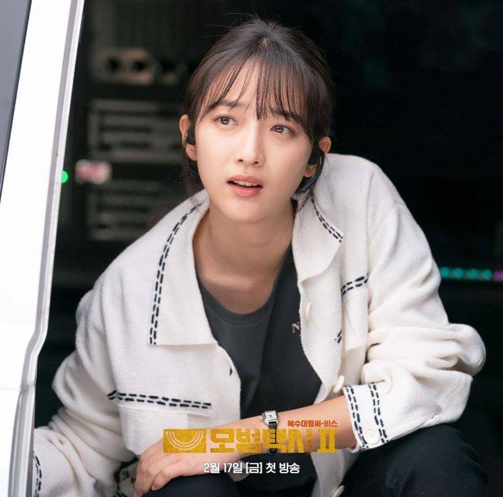 Pyo Ye Jin di drama Taxi Driver 2 (instagram.com/sbsdrama.official)