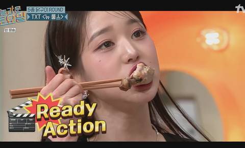 Wonyoung IVE kembali dihujat karena makan ayam (youtube.com/놀라운 토요일 Amazing Saturday)