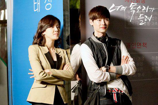 cuplikan drama I Can Hear Your Voice (dok. SBS)