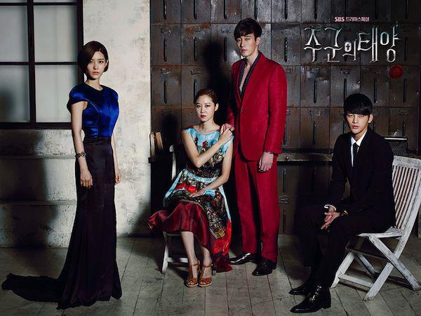 poster The Master's Sun (dok. SBS)