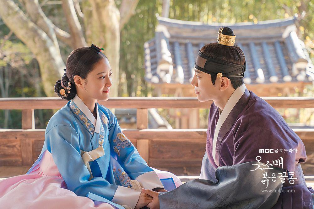 still cut The Red Sleeve (dok. MBC/The Red Sleeve)