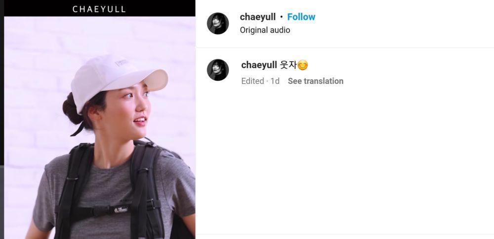 10 Fakta Aktris Jung Chaeyul, Dikabarkan Meninggal