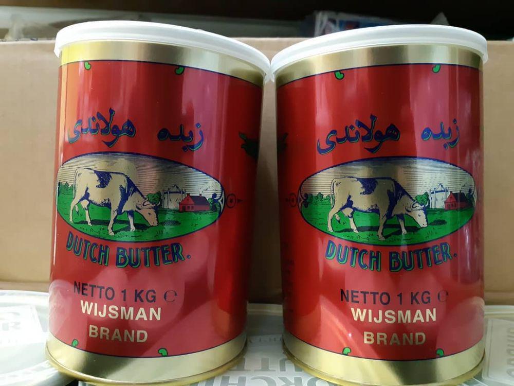 Wijsman butter (instagram.com/indoplast_dukuh)