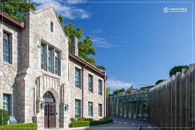 Potret megah nan elegan Ewha Womans University (instagram.com/ewha.w.univ)