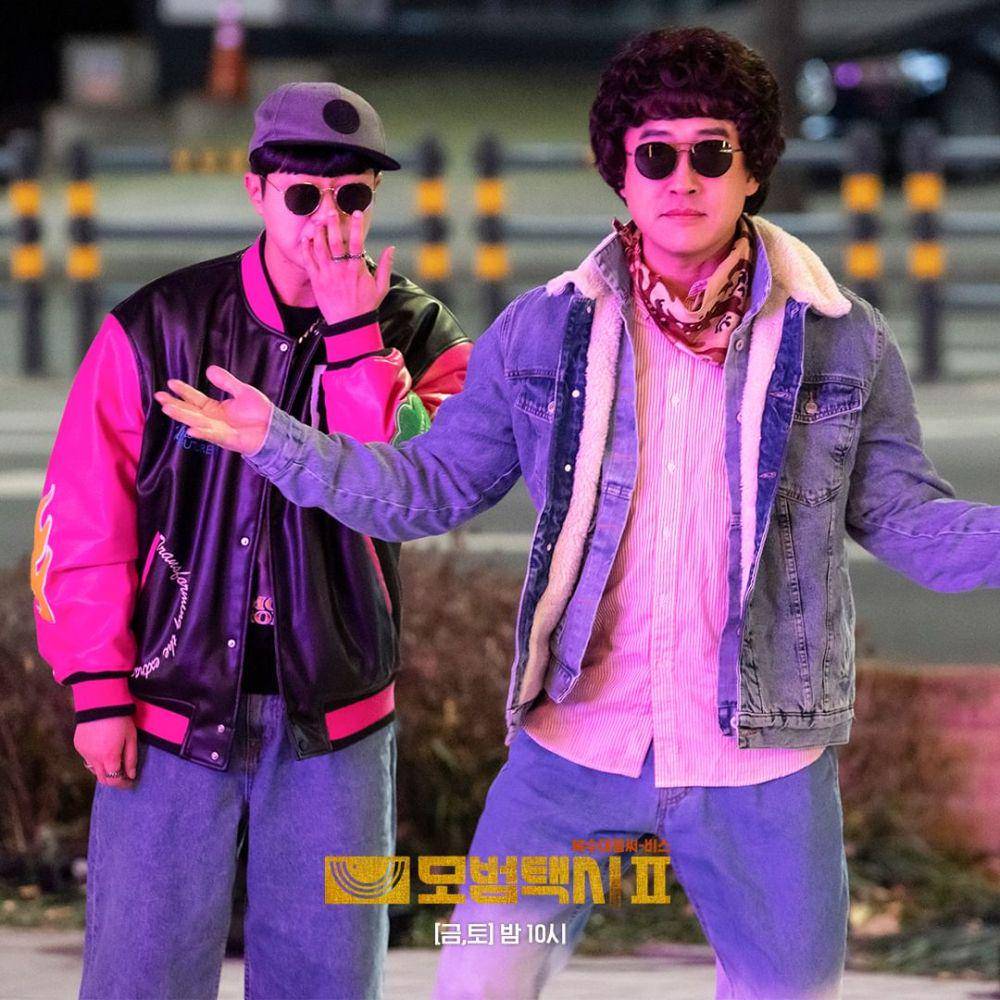 still cuts drama Taxi Driver 2 (instagram.com/sbsdrama.official)