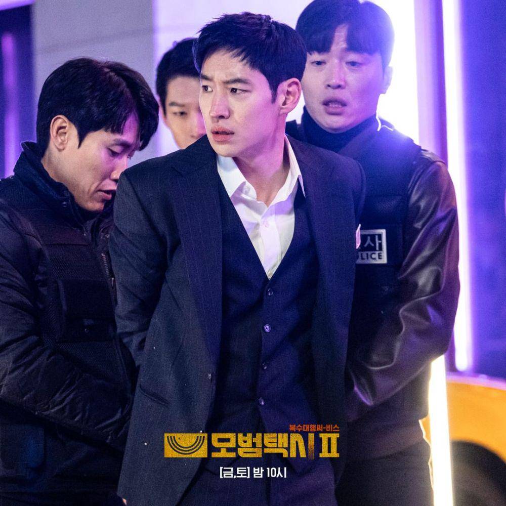 still cuts drama Taxi Driver 2 (instagram.com/sbsdrama.official)