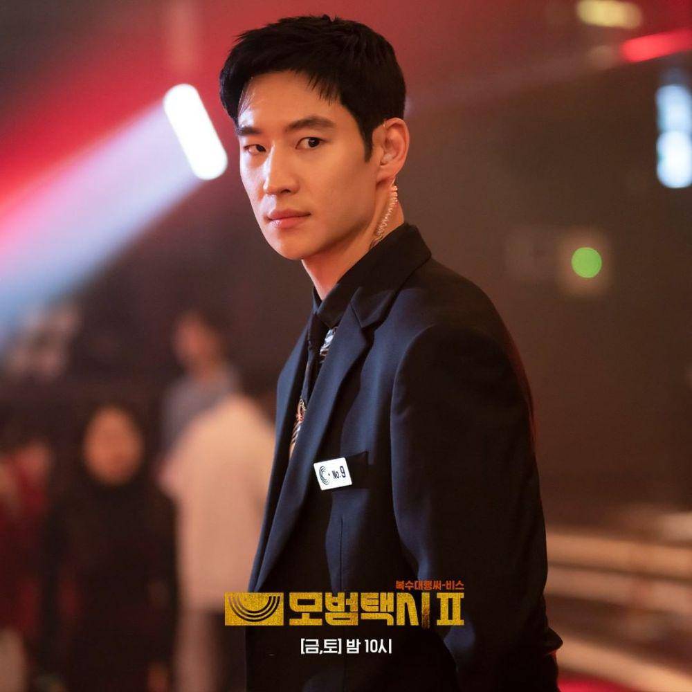 still cuts drama Taxi Driver 2 (instagram.com/sbsdrama.official)