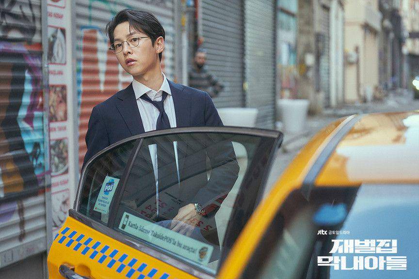potret Song Joong Ki di Reborn Rich (dok. JTBC)