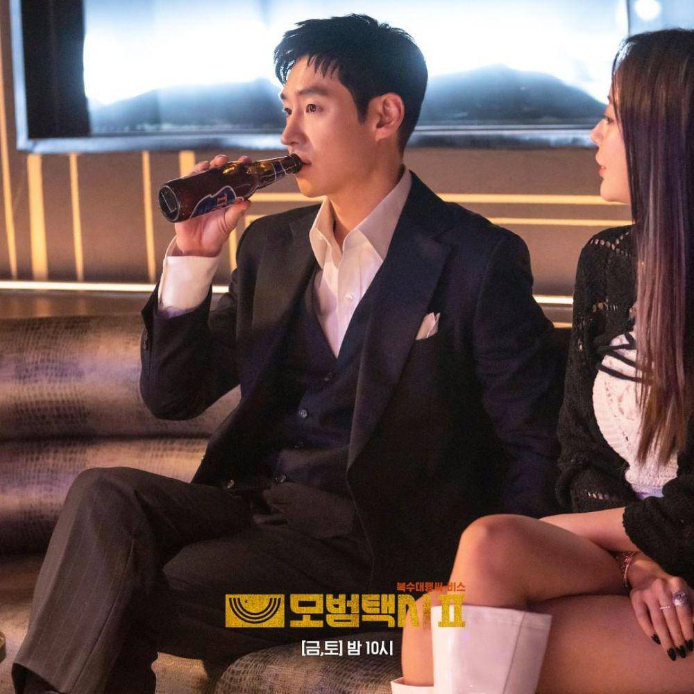 still cuts drama Taxi Driver 2 (instagram.com/sbsdrama.official)