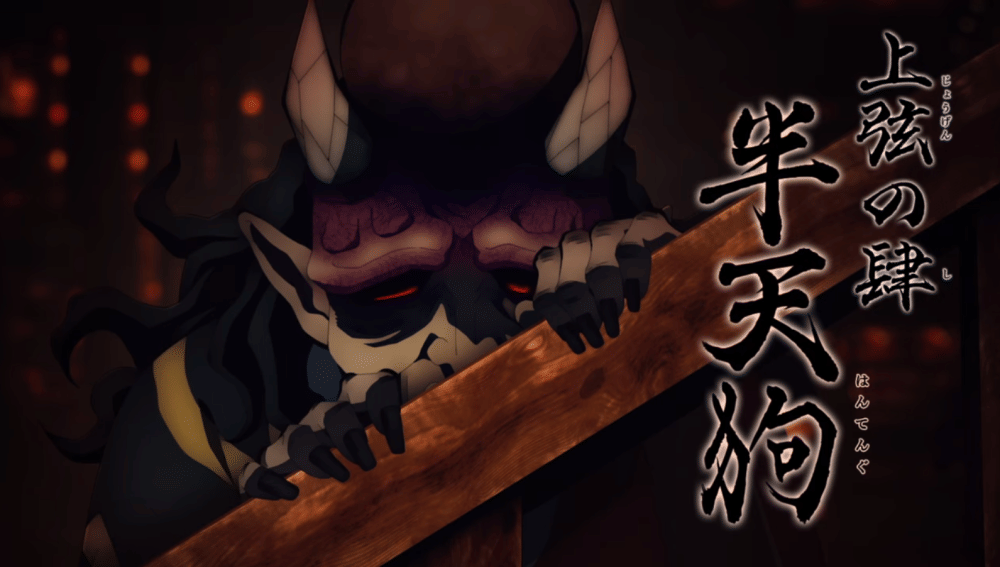 Hantengu, Upper Moon 4 (dok. Ufotable/ Kimetsu no Yaiba Swordsmith Village Arc)