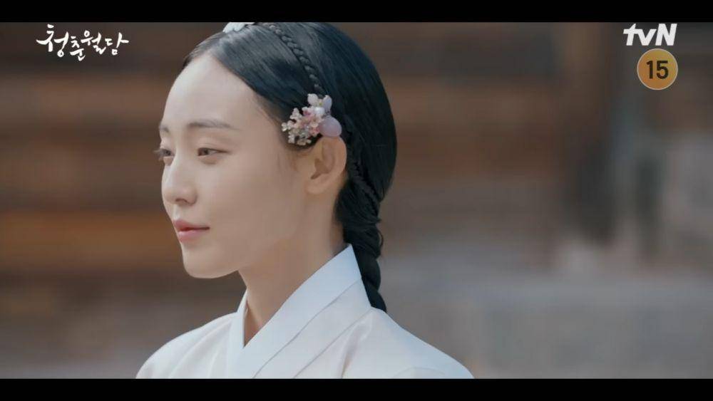 still cut Our Blooming Youth (youtube.com/tvNdrama)