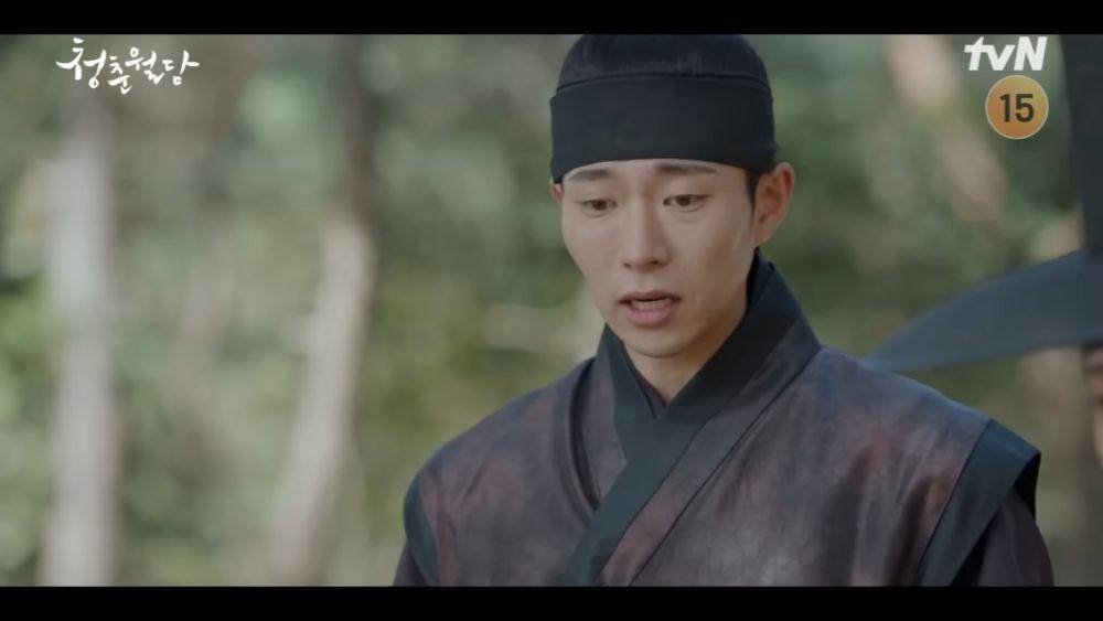 still cut Our Blooming Youth (youtube.com/tvNdrama)