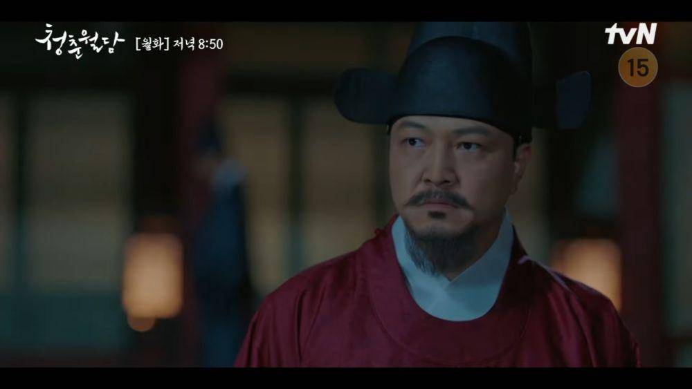 still cut Our Blooming Youth (youtube.com/tvNdrama)