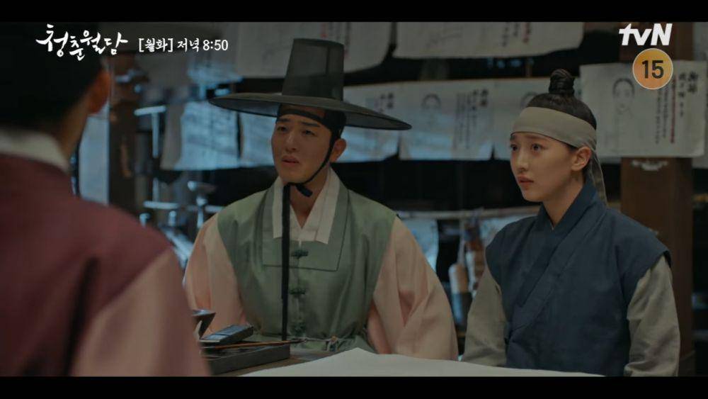 still cut Our Blooming Youth (youtube.com/tvNdrama)