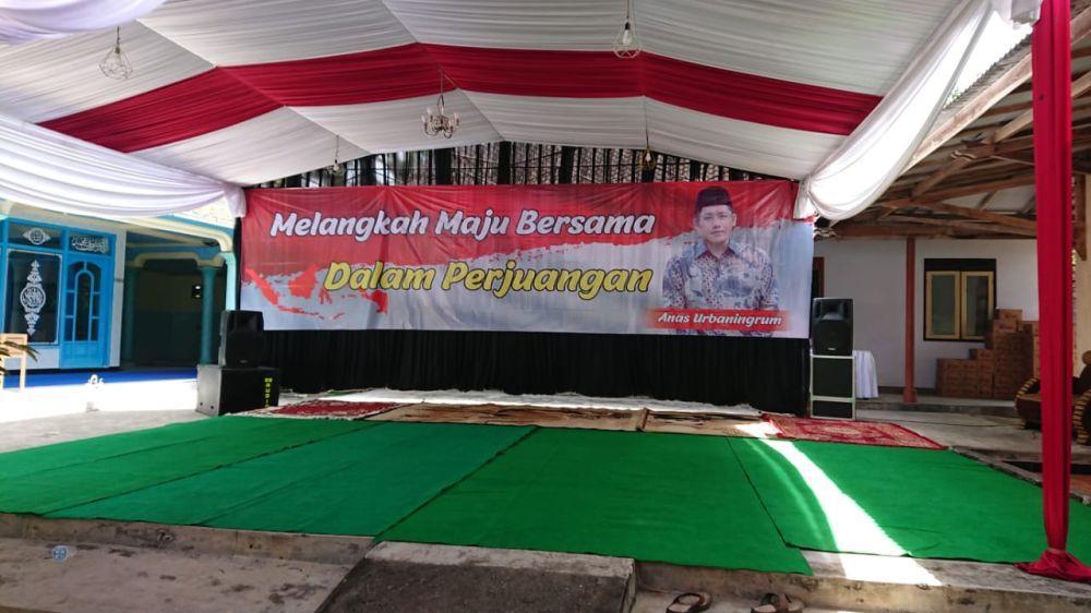 Suasana di rumah Anas Urbaningrum di Blitar. IDN Times/ Bramanta Pamungkas