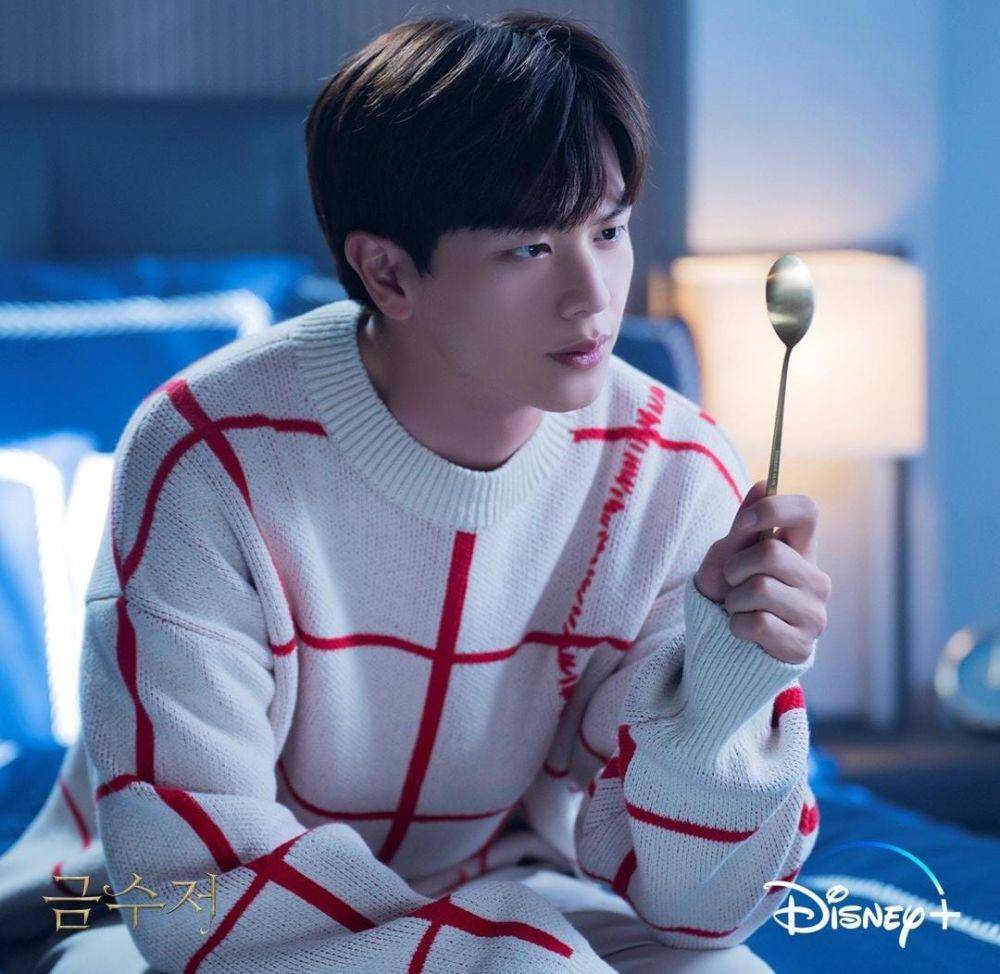 Yook Sung Jae di drama The Golden Spoon (instagram.com/disneypluskr)