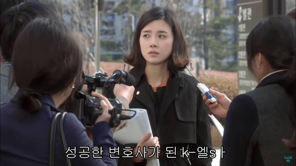 Lee Bo Young di drama Seo-Young, My Daughter (youtube.com/Kemi TV)