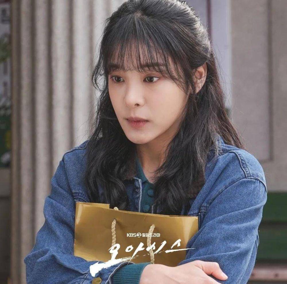 Seol In Ah di drama Oasis (instagram.com/kbsdrama)