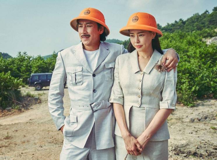 Cuplikan Killing Romance (Dok.Warner Bros. Korea/Killing Romance)