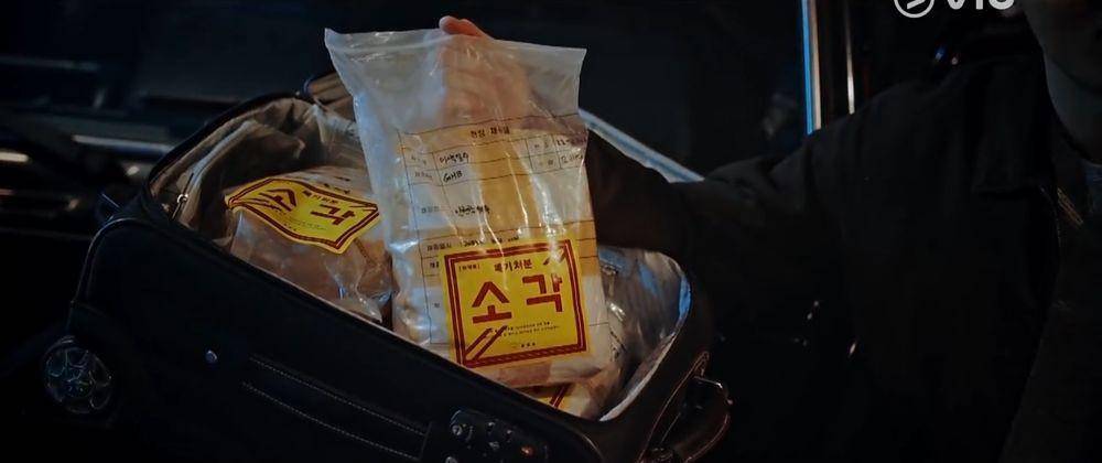 Still cut drama Korea Taxi Driver 2 (dok. Viu/Taxi Driver 2)