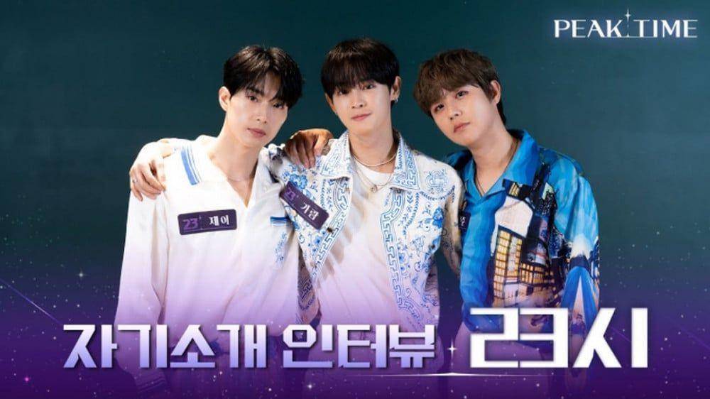 Team 23:00 (dok. JTBC/Peak Time)