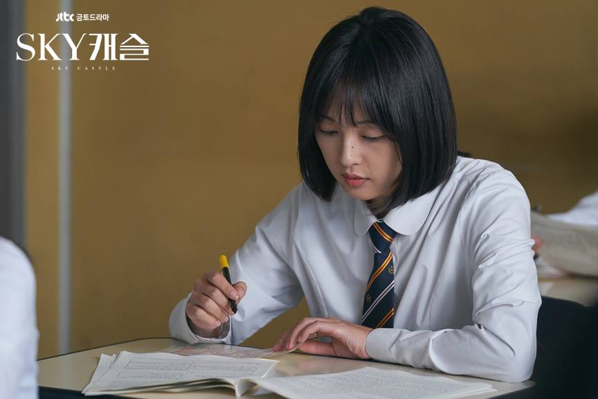 Kim Hye Na di drama SKY Castle (dok. JTBC/SKY Castle)