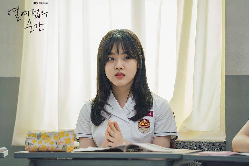 Yoo Soo Bin di drama At Eighteen (dok. JTBC/At Eighteen)